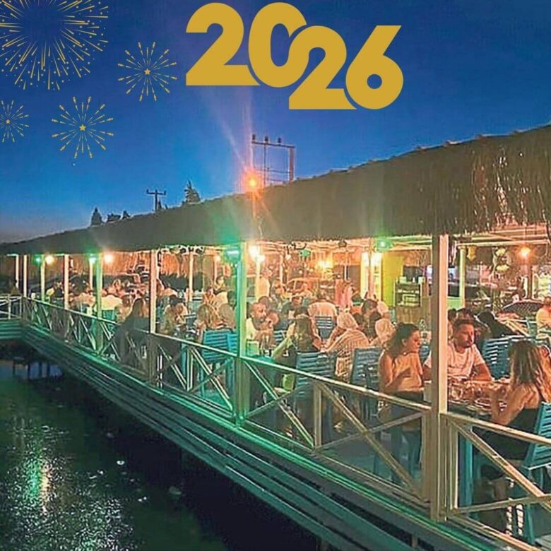 Dağ Restoran Sığacık Seferihisar İzmir Yılbaşı