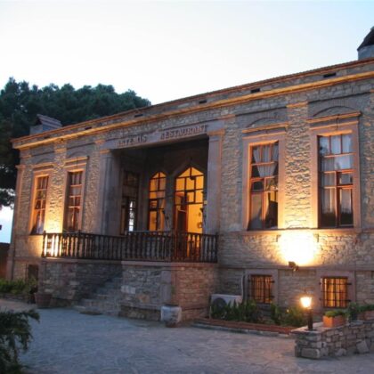 Şirince Artemis Restaurant Selçuk İzmir Yılbaşı Programı